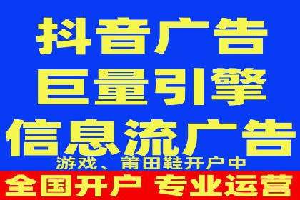 案例解析：信息流代理在金融行业的应用